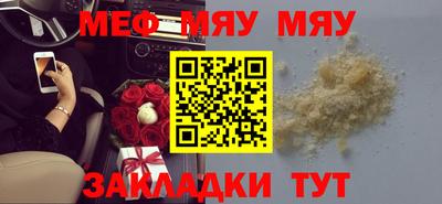 кокаин перу Тара