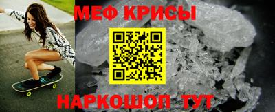 ешки Тверь