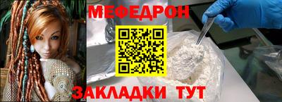 кокаин перу Тара