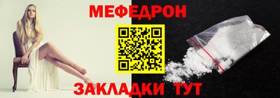 ешки Тверь