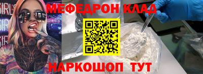 ешки Тверь