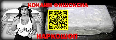 ешки Тверь