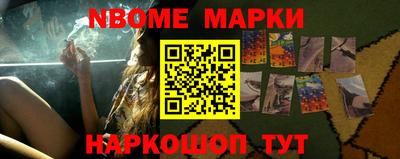 кокаин перу Тара