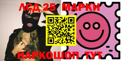 кокаин перу Тара