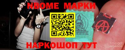 кокаин Татарск