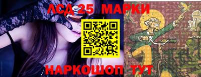 кокаин Татарск