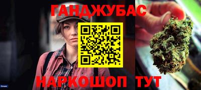 кокаин перу Тара