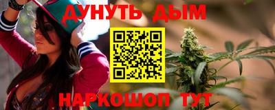 кокаин перу Тара