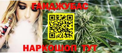 кокаин перу Тара