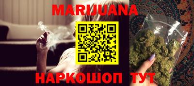 ешки Тверь