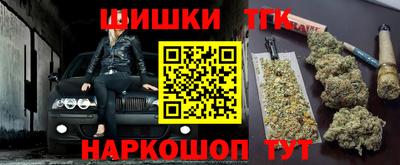 кокаин перу Тара