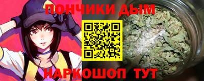 ешки Тверь