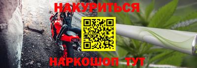 кокаин Татарск