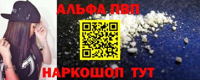 кокаин перу Тара