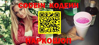 кокаин перу Тара