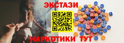 ешки Тверь