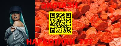 ешки Тверь