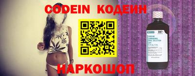 ешки Тверь