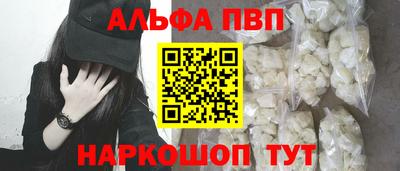 кокаин перу Тара