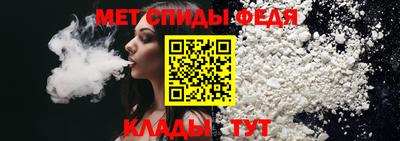 кокаин Татарск