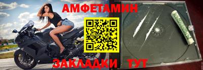 ешки Тверь