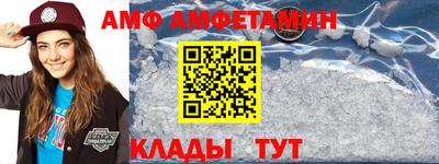 кокаин перу Тара