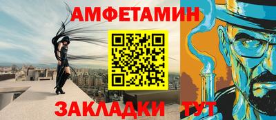 кокаин перу Тара