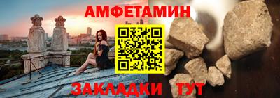 кокаин перу Тара