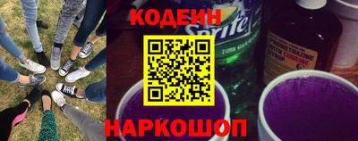 кокаин Татарск