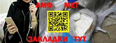 кокаин Татарск