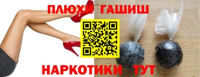 кокаин Татарск