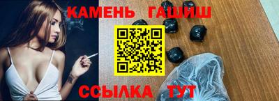 кокаин перу Тара