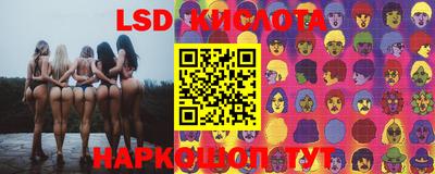 кокаин перу Тара