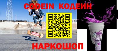 кокаин перу Тара