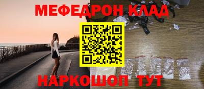 ешки Тверь
