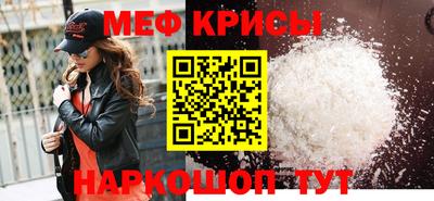 кокаин перу Тара